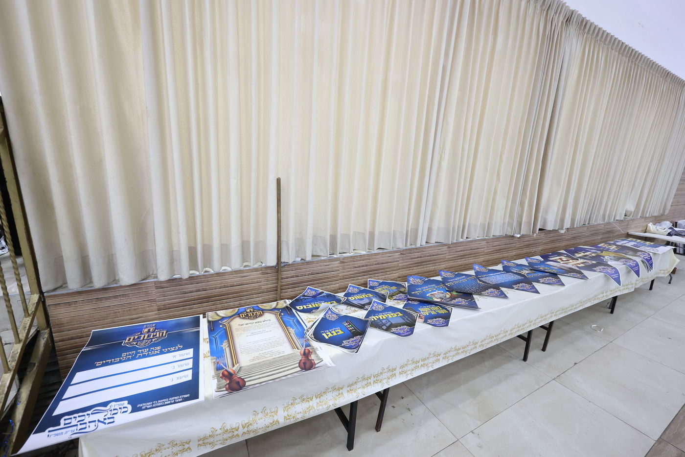 כינוס ממליכים באהבה