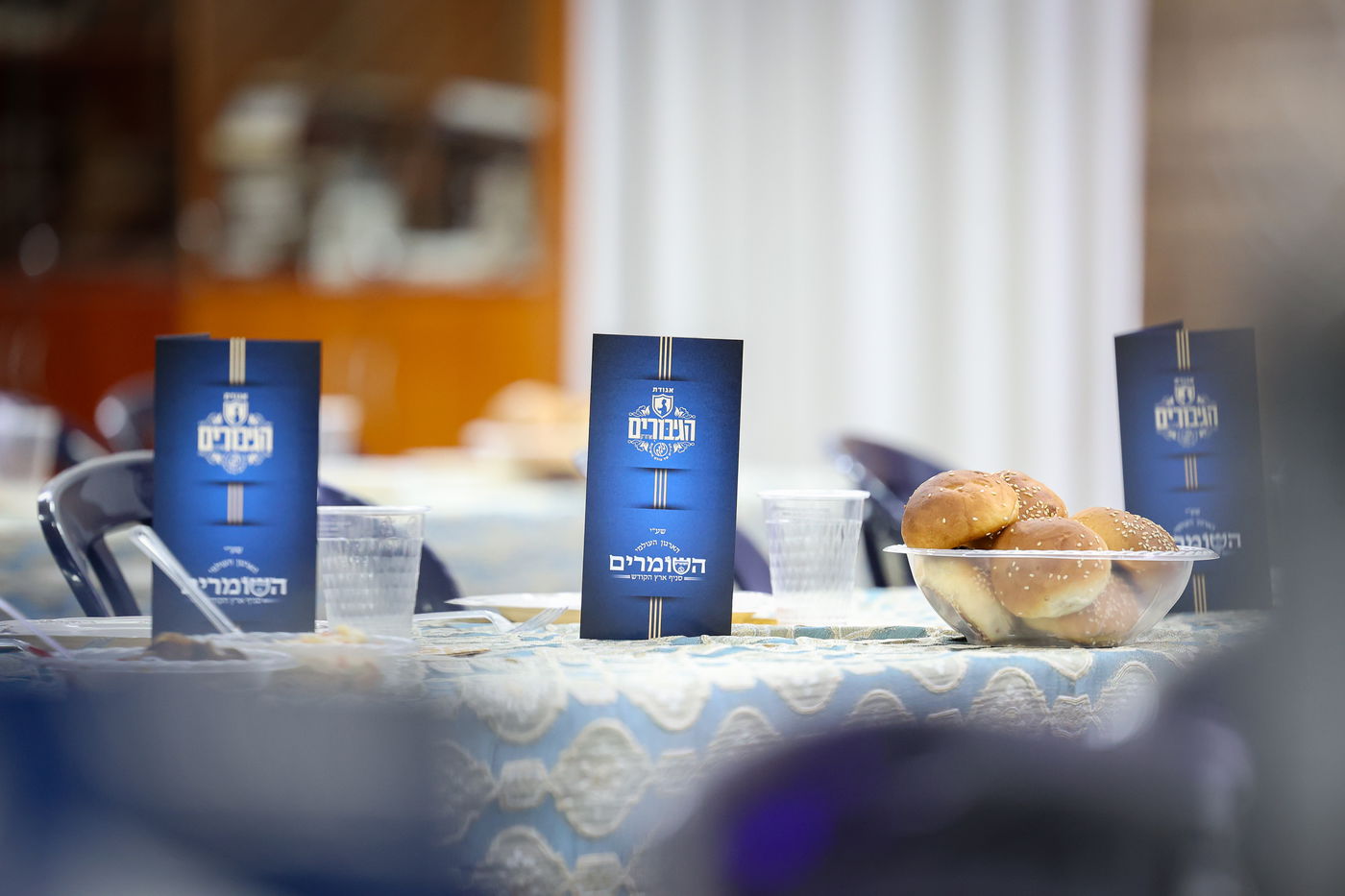 כינוס ממליכים באהבה