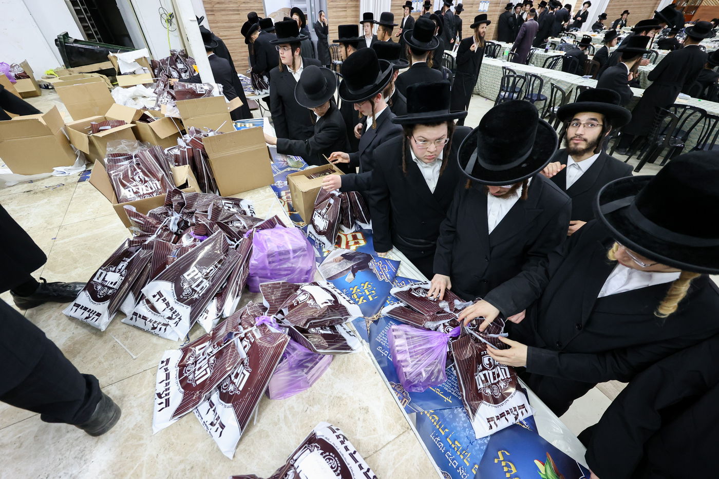 כינוס ממליכים באהבה