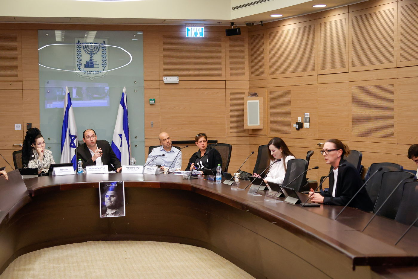 ועדת חוקה היום