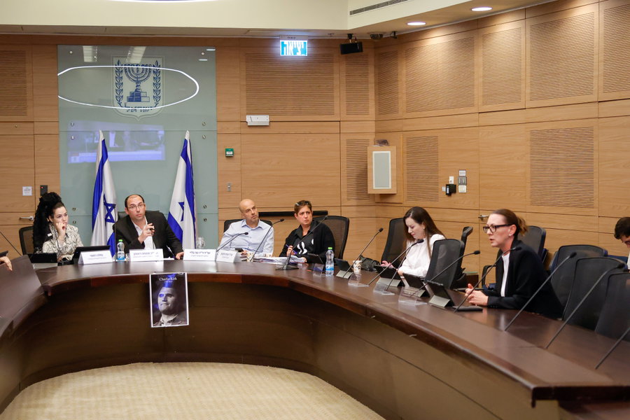 ועדת חוקה היום