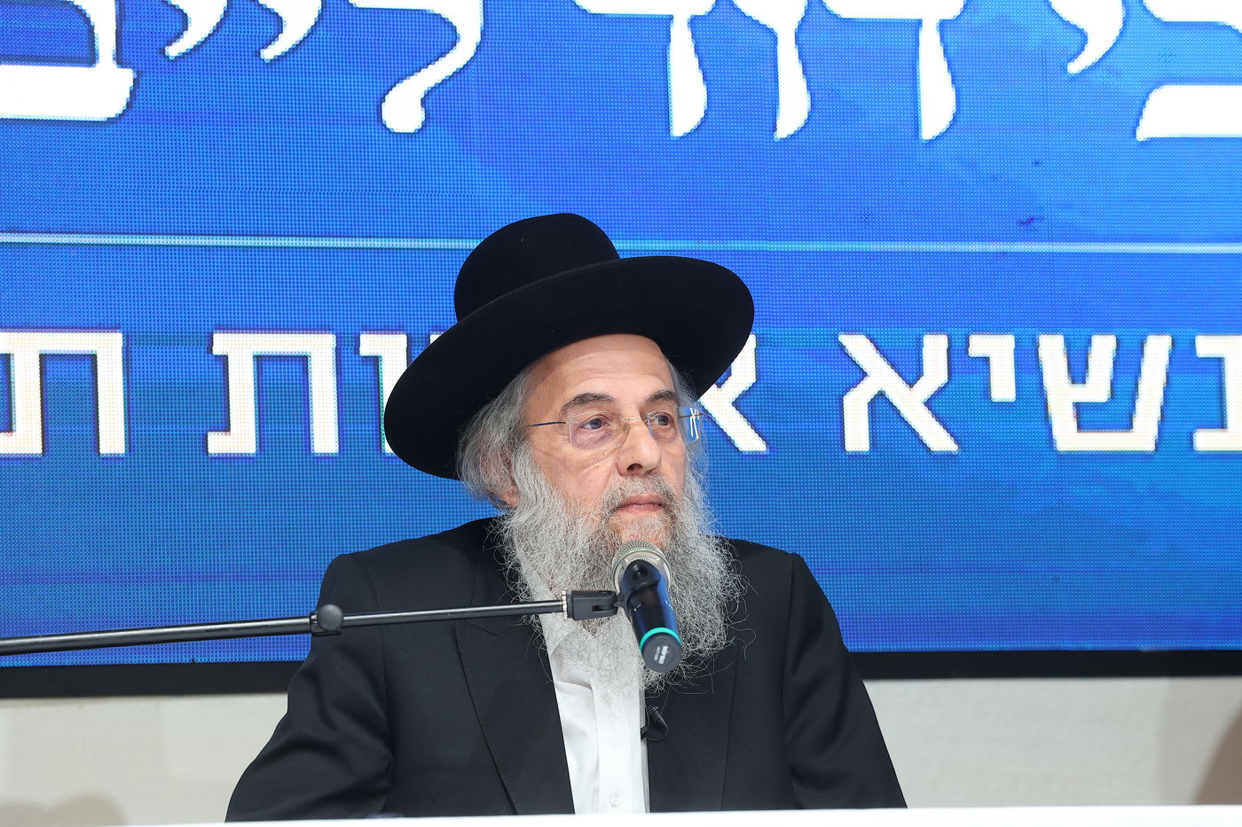 סיקור מיוחד: רגע לפני סוף זמן אלול - החרדים העובדים חוזרים לישיבה