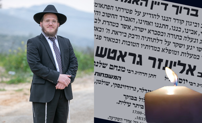 "תפילתו הייתה מלאה בהשתפכות הנפש, והוא ידע לעורר את סביבתו לתורה וליראת שמים באופן מיוחד ומופלא"