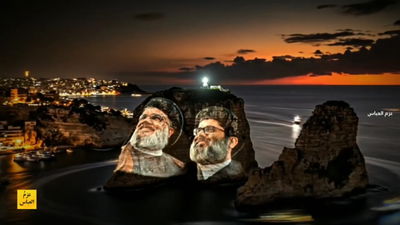 סוער בלבנון: חיזבאללה מתכנן להאיר אתר תיירות במדינה בדמויות נסראללה וסגנו - ללא אישור 