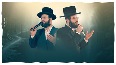 חיים פולק, ברוך ויזל ומקהלת קאפלה בקומזיץ: "דרכך אלוקינו"