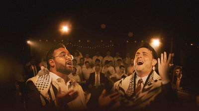 קובי ברומר וישיבת אורייתא ממשיכים את המסורת במחרוזת מרגשת