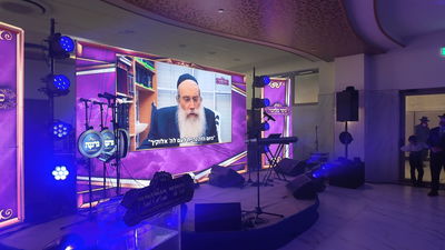 התחלת כתיבת ס"ת לביהמ"ד 'דרך אמונה' בקריית אתא