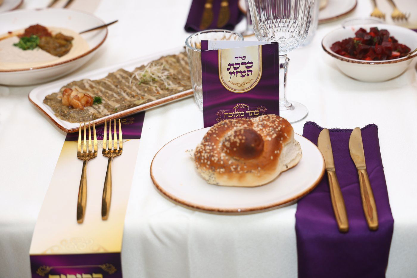 התחלת כתיבת ס"ת לביהמ"ד 'דרך אמונה' בקריית אתא