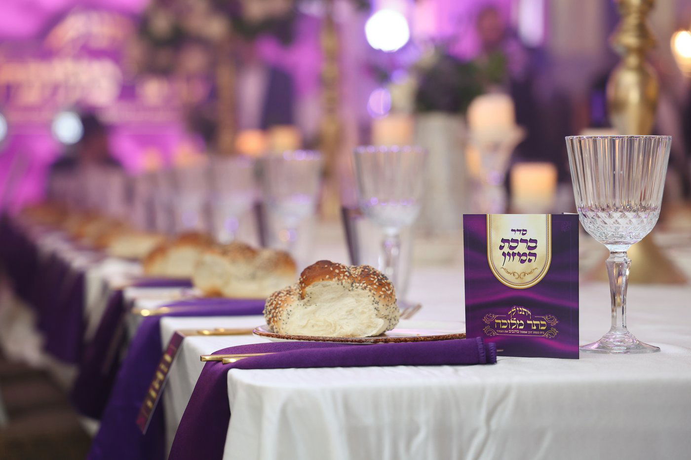 התחלת כתיבת ס"ת לביהמ"ד 'דרך אמונה' בקריית אתא