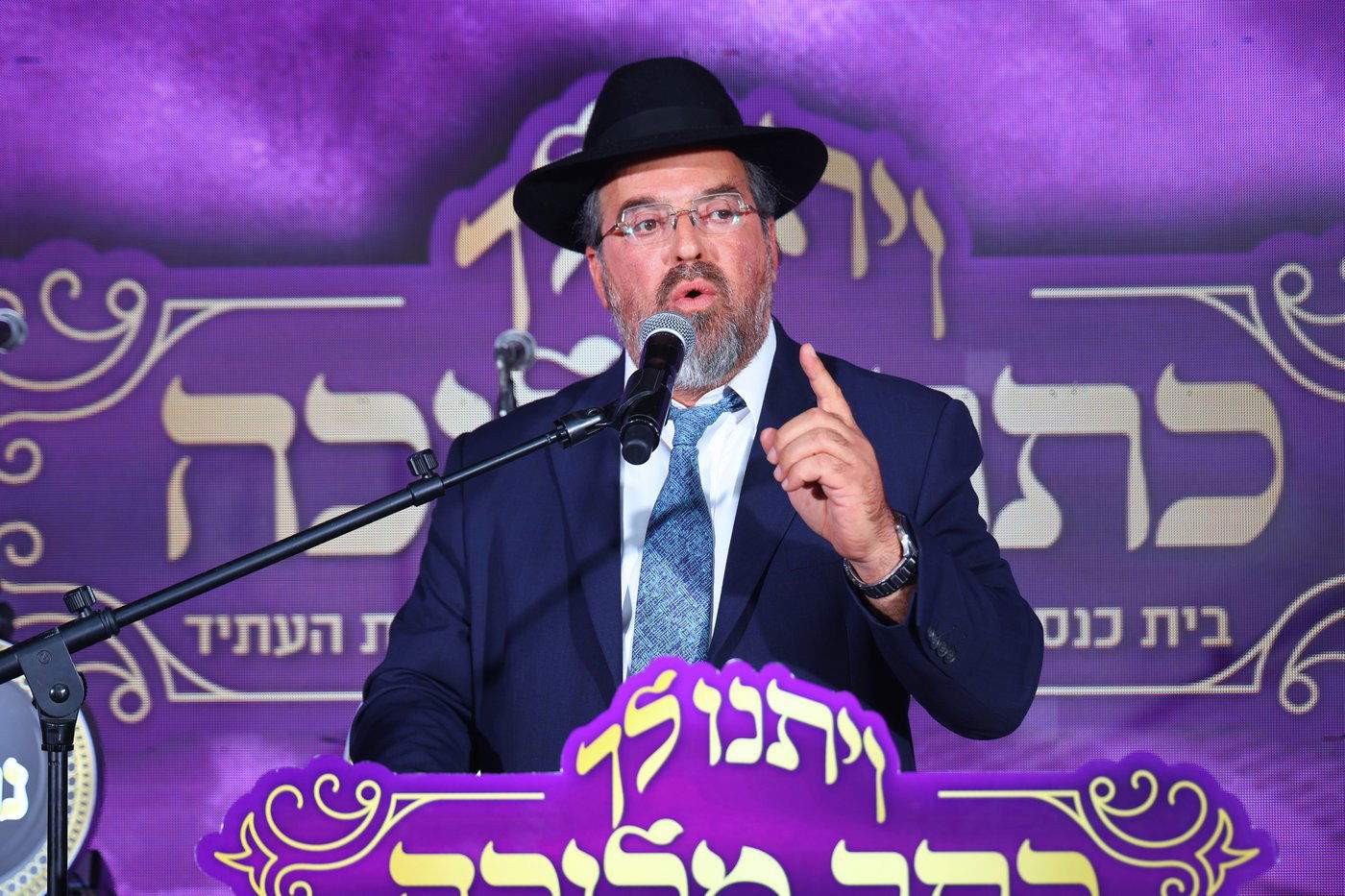 התחלת כתיבת ס"ת לביהמ"ד 'דרך אמונה' בקריית אתא