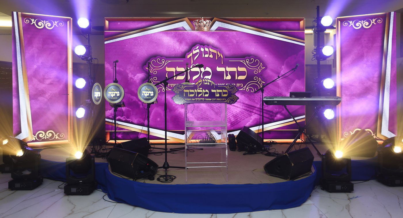 התחלת כתיבת ס"ת לביהמ"ד 'דרך אמונה' בקריית אתא