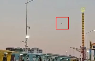 הכטב"ם שניות לפני נפילתו