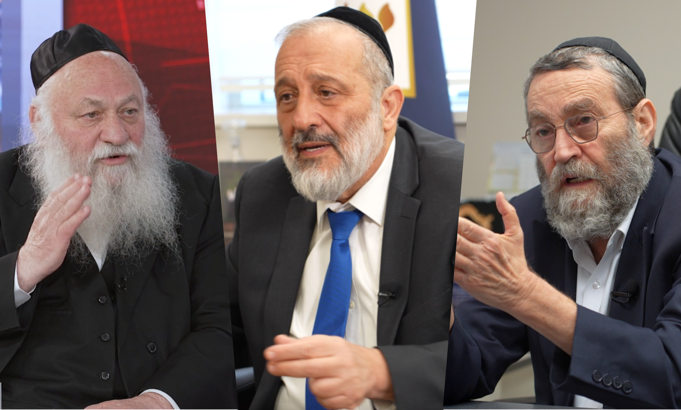 ראשי הסיעות החרדיות