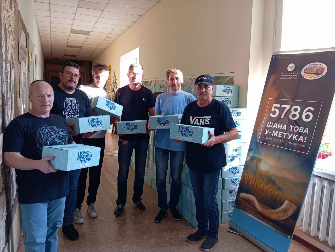 מחוץ לאומן: הצצה מיוחדת להכנות באוקראינה לראש השנה