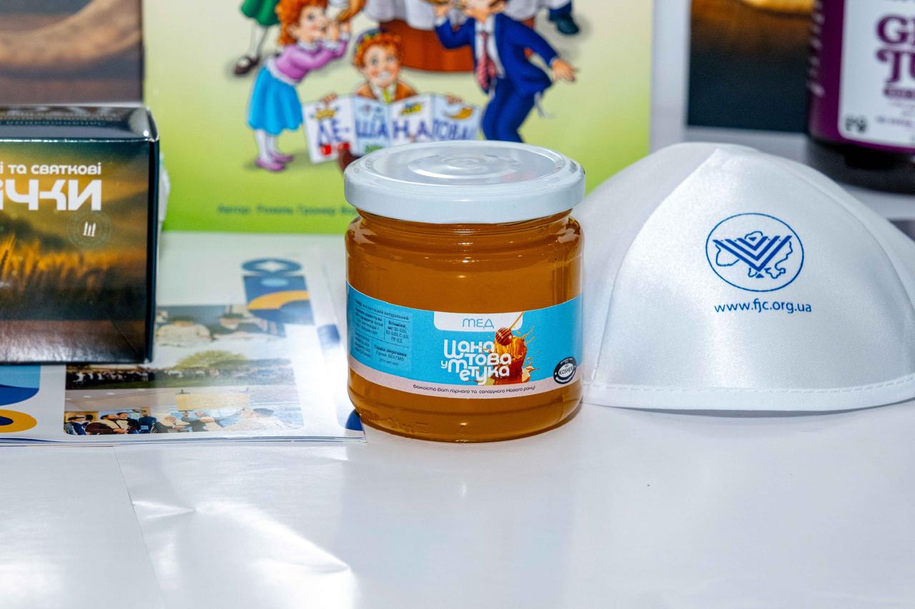 מחוץ לאומן: הצצה מיוחדת להכנות באוקראינה לראש השנה