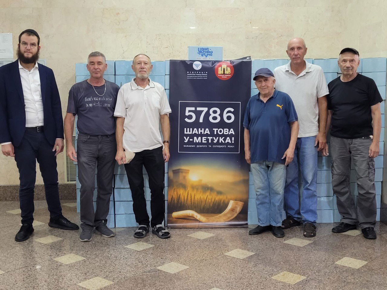 מחוץ לאומן: הצצה מיוחדת להכנות באוקראינה לראש השנה