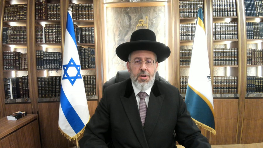 צפו בפינה המלאה