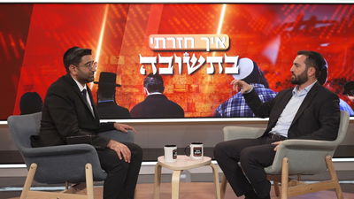 כוכב המסיבות שוויתר על הרולקס וחיי הברנז׳ה | הרב רועי טופז על מסע התשובה המטלטל שעבר