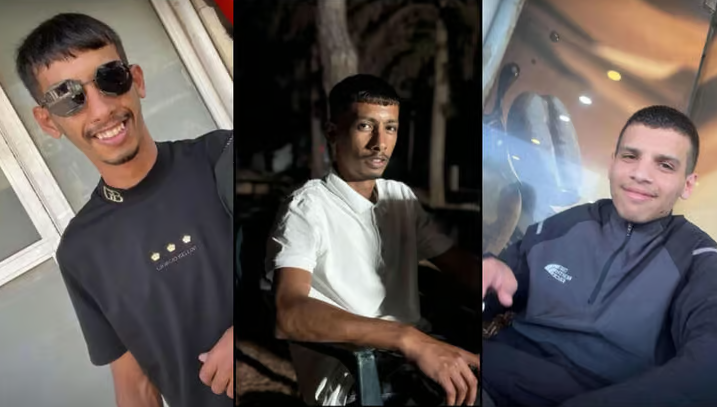 שלושת האחים שנורו למוות 