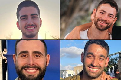 ארבעת הלוחמים שנפלו