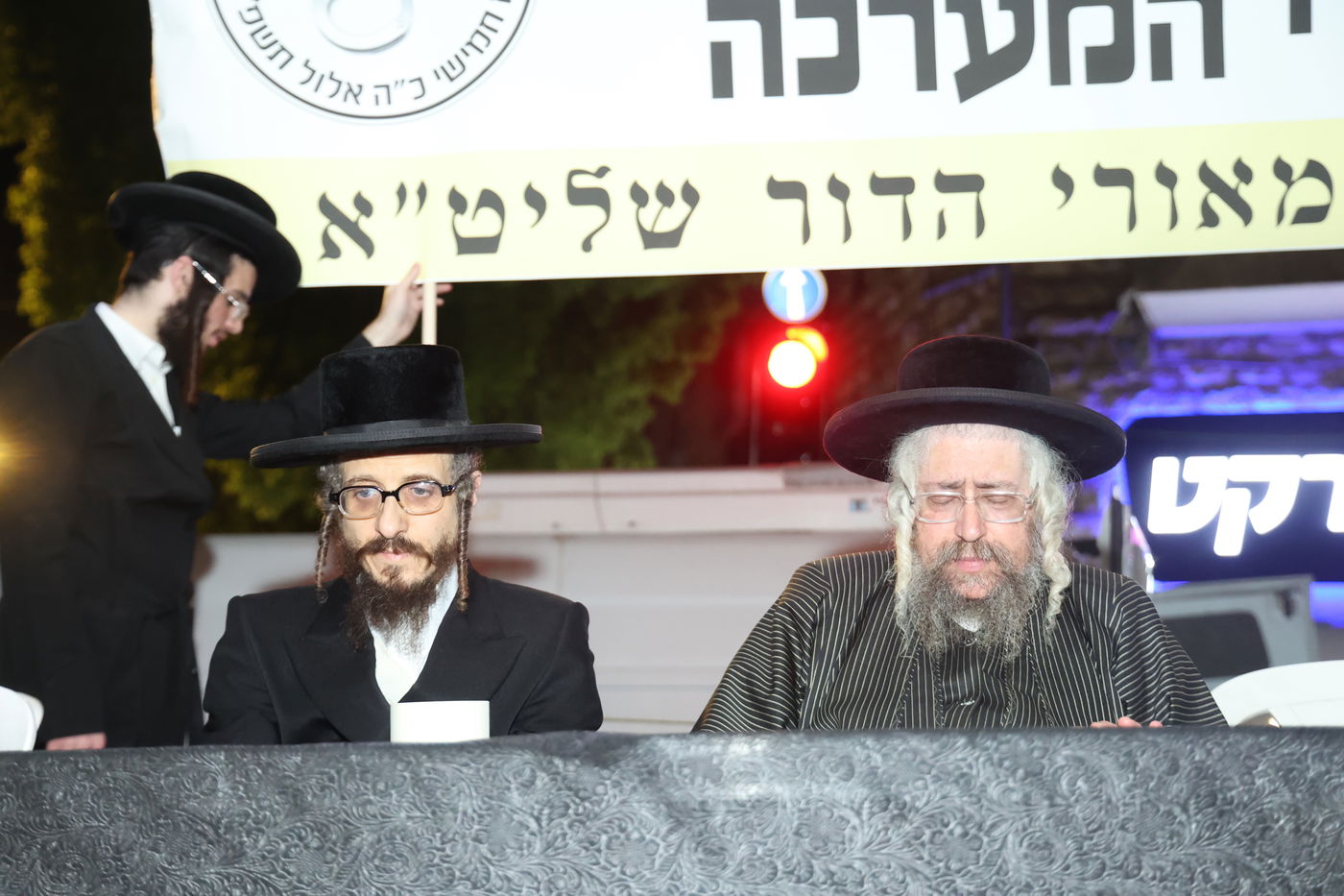 מחאת הקנאים בעיה"ק ירושלים