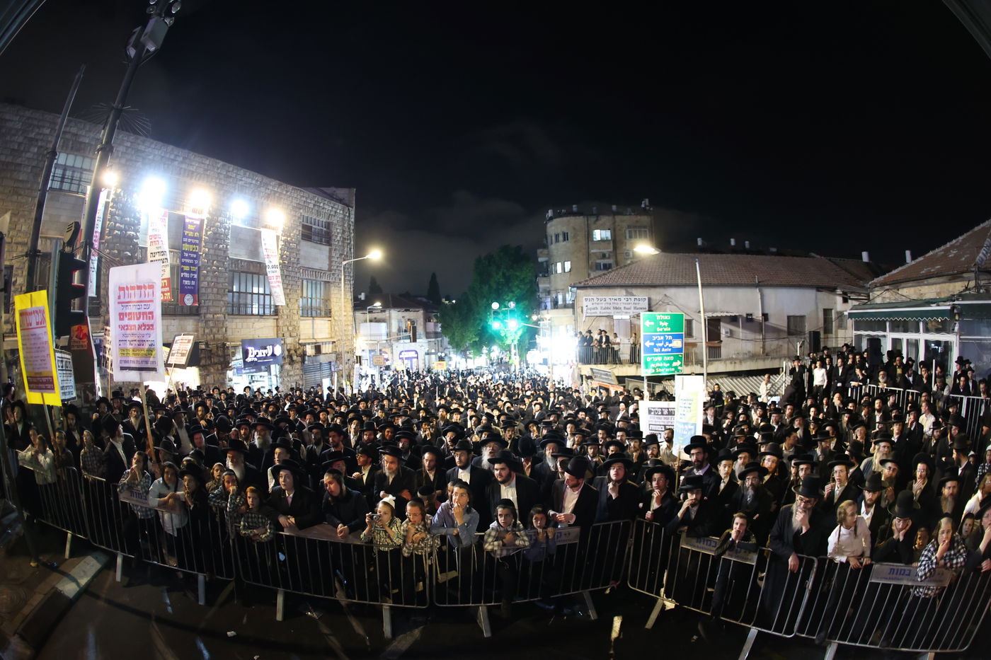 מחאת הקנאים בעיה"ק ירושלים