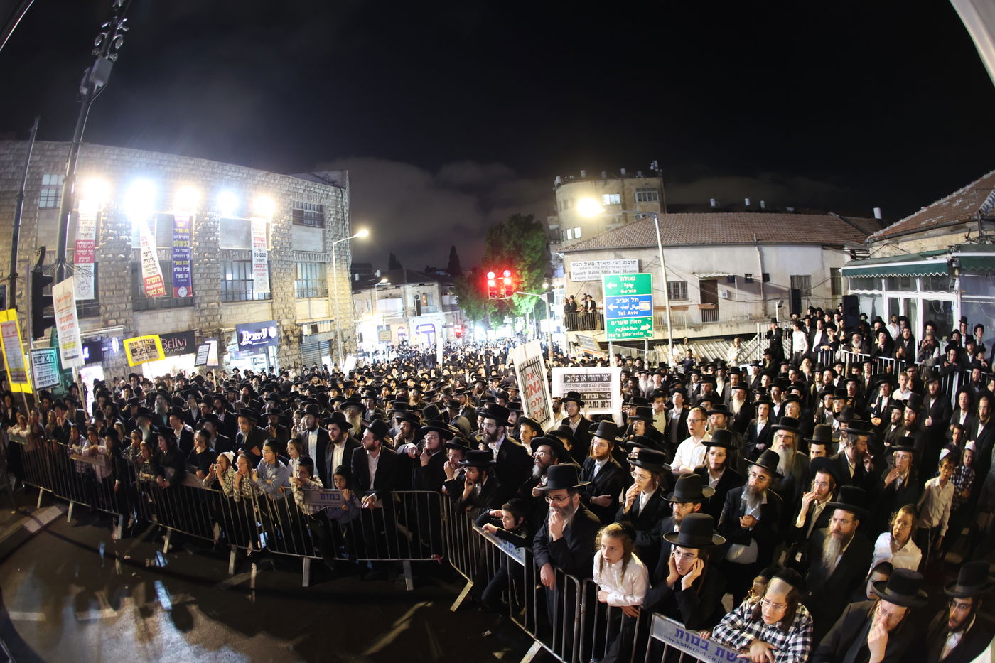 מחאת הקנאים בעיה"ק ירושלים