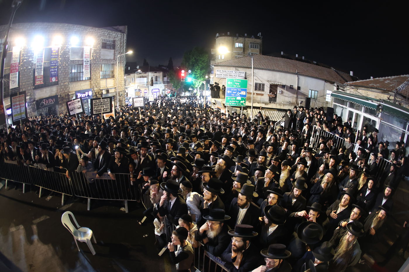 מחאת הקנאים בעיה"ק ירושלים