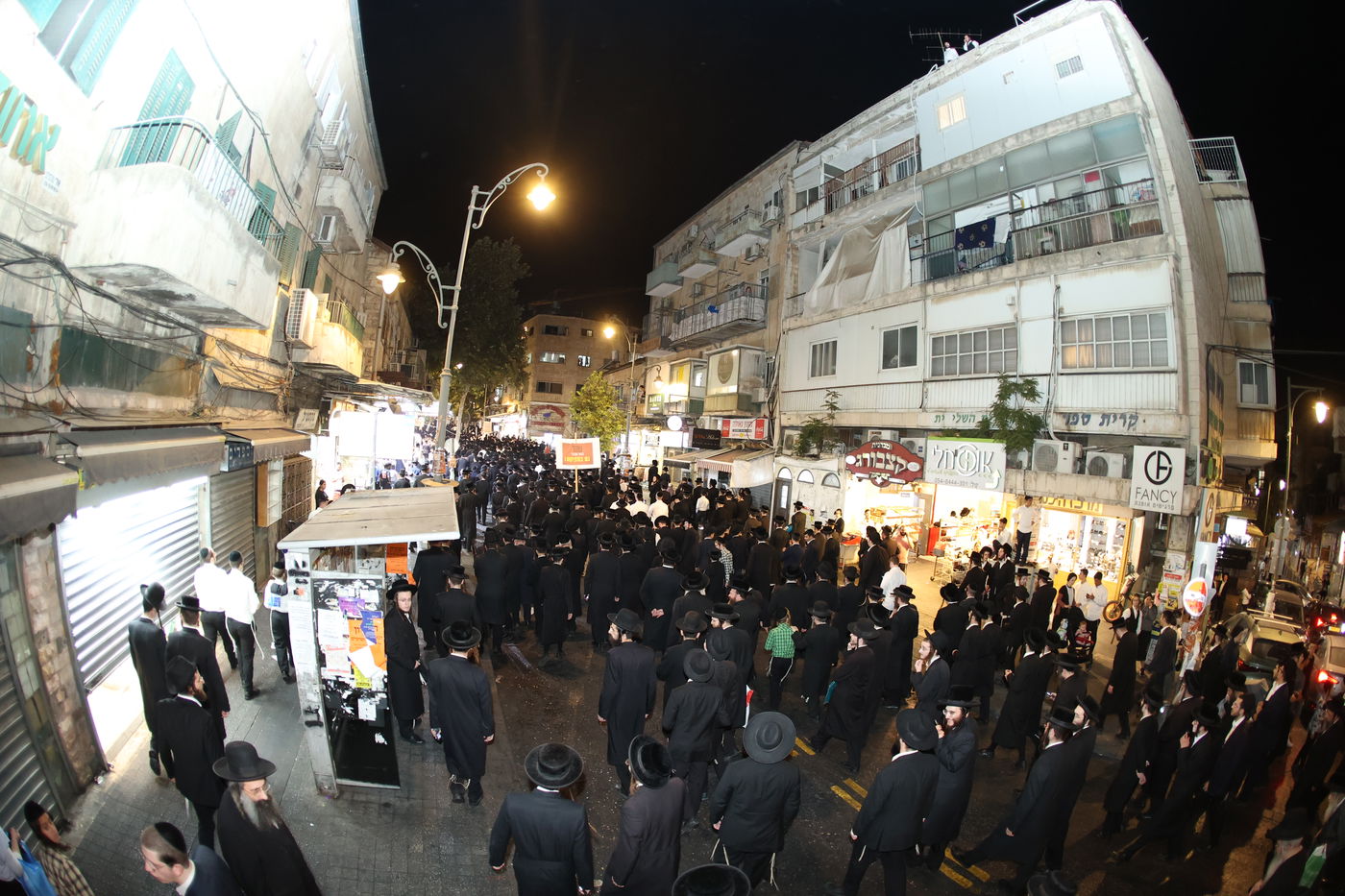 מחאת הקנאים בעיה"ק ירושלים