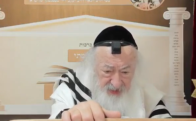 בואו לסיים ש"ס תוך שנה | השיעור היום: מסכת זבחים ל"ד-מ'