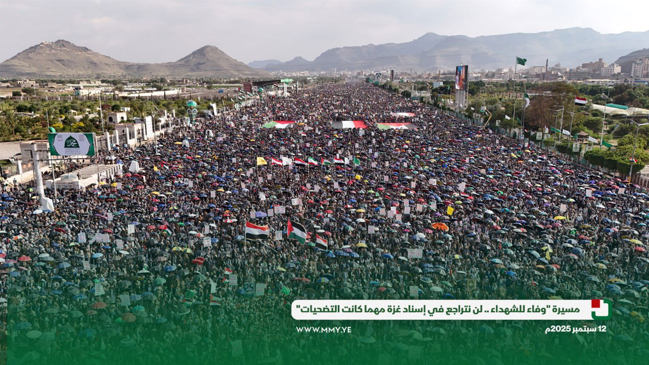 קרע בצמרת החות'ים: האם הארגון מאבד שליטה בתימן?