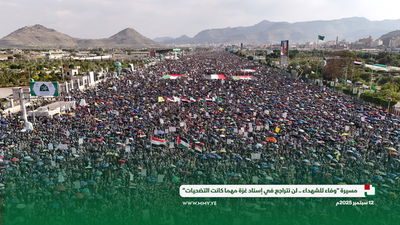 קרע בצמרת החות'ים: האם הארגון מאבד שליטה בתימן?