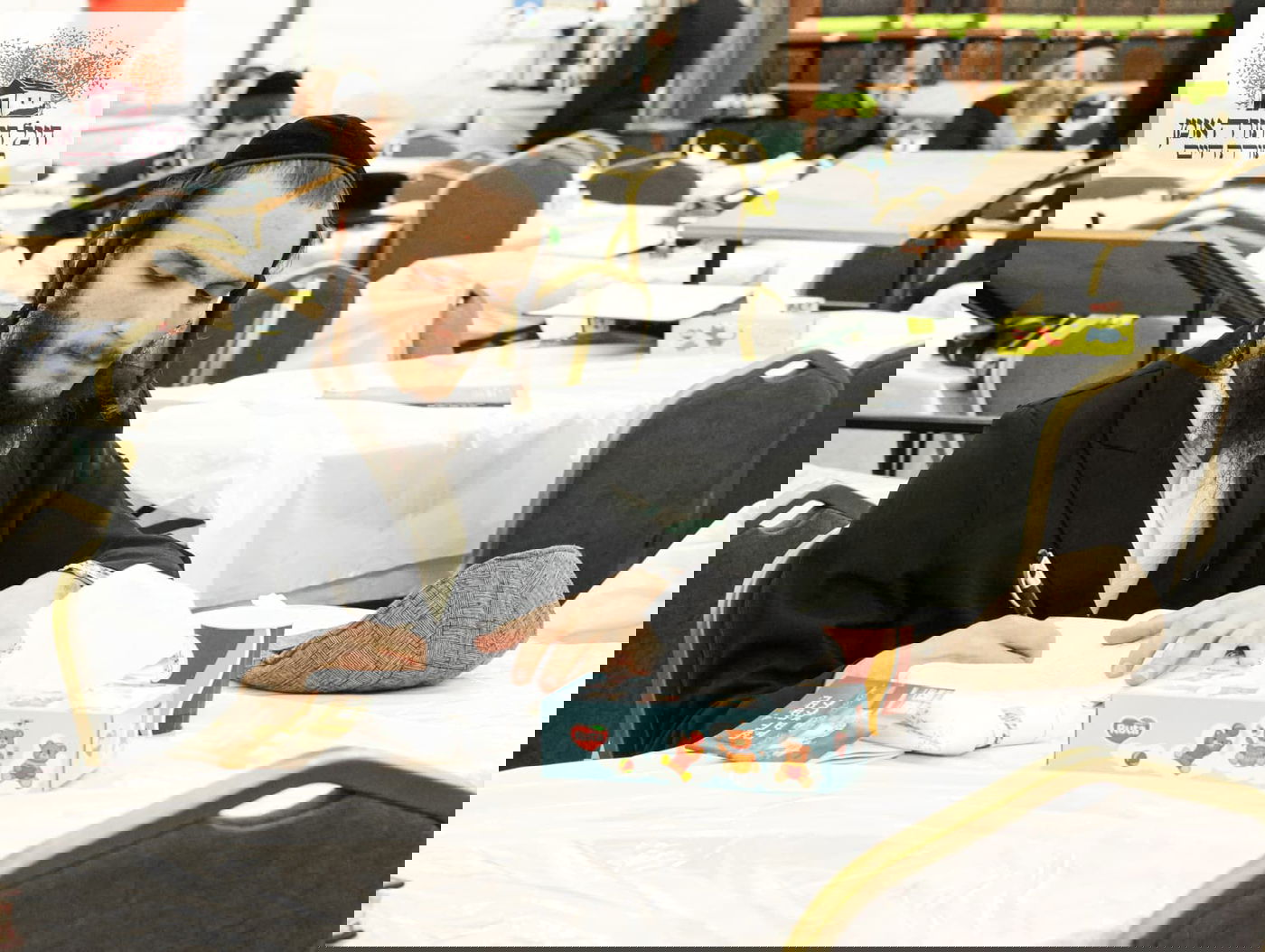 היכל התורה באומן תשפ"ה