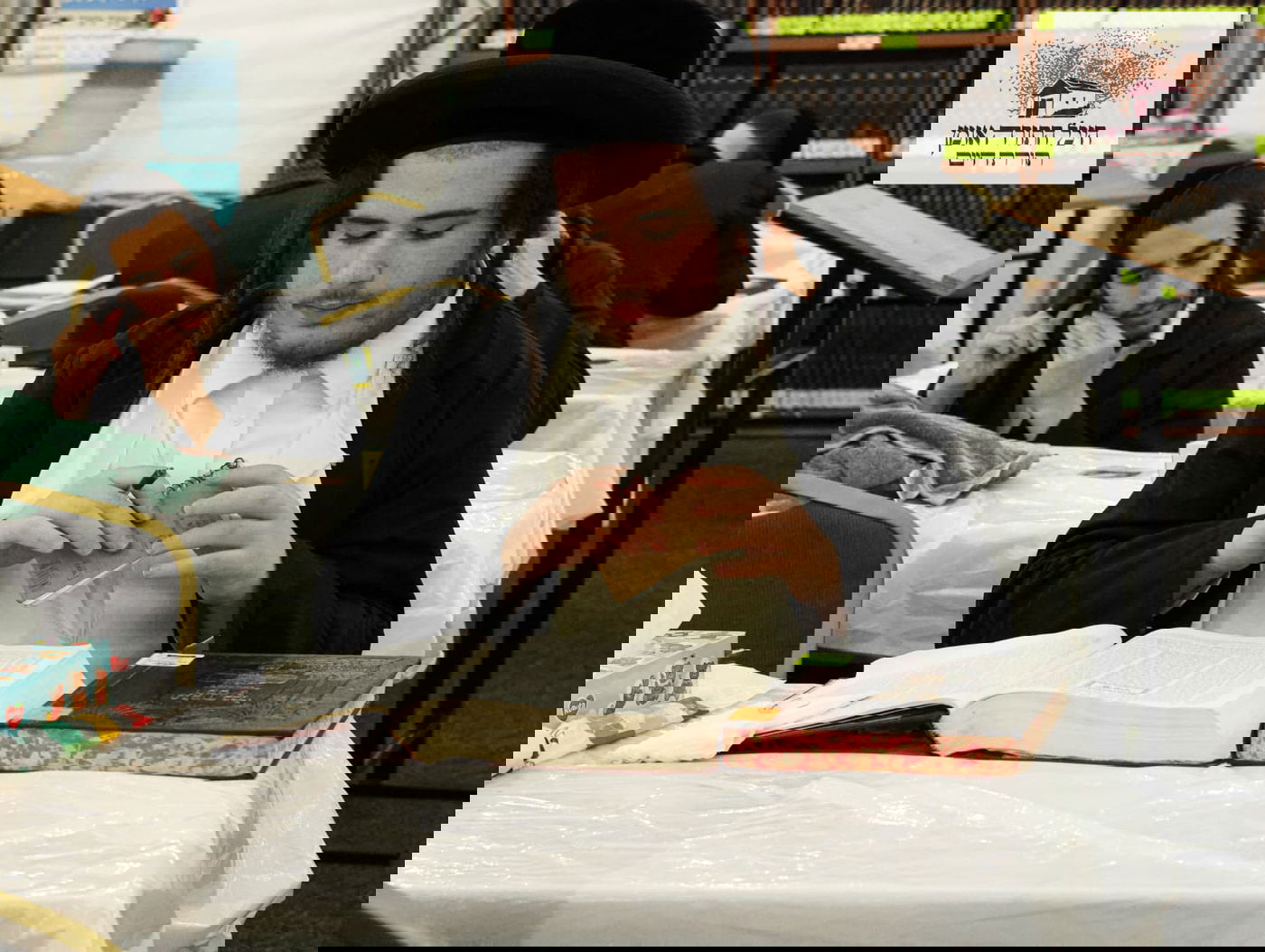 היכל התורה באומן תשפ"ה