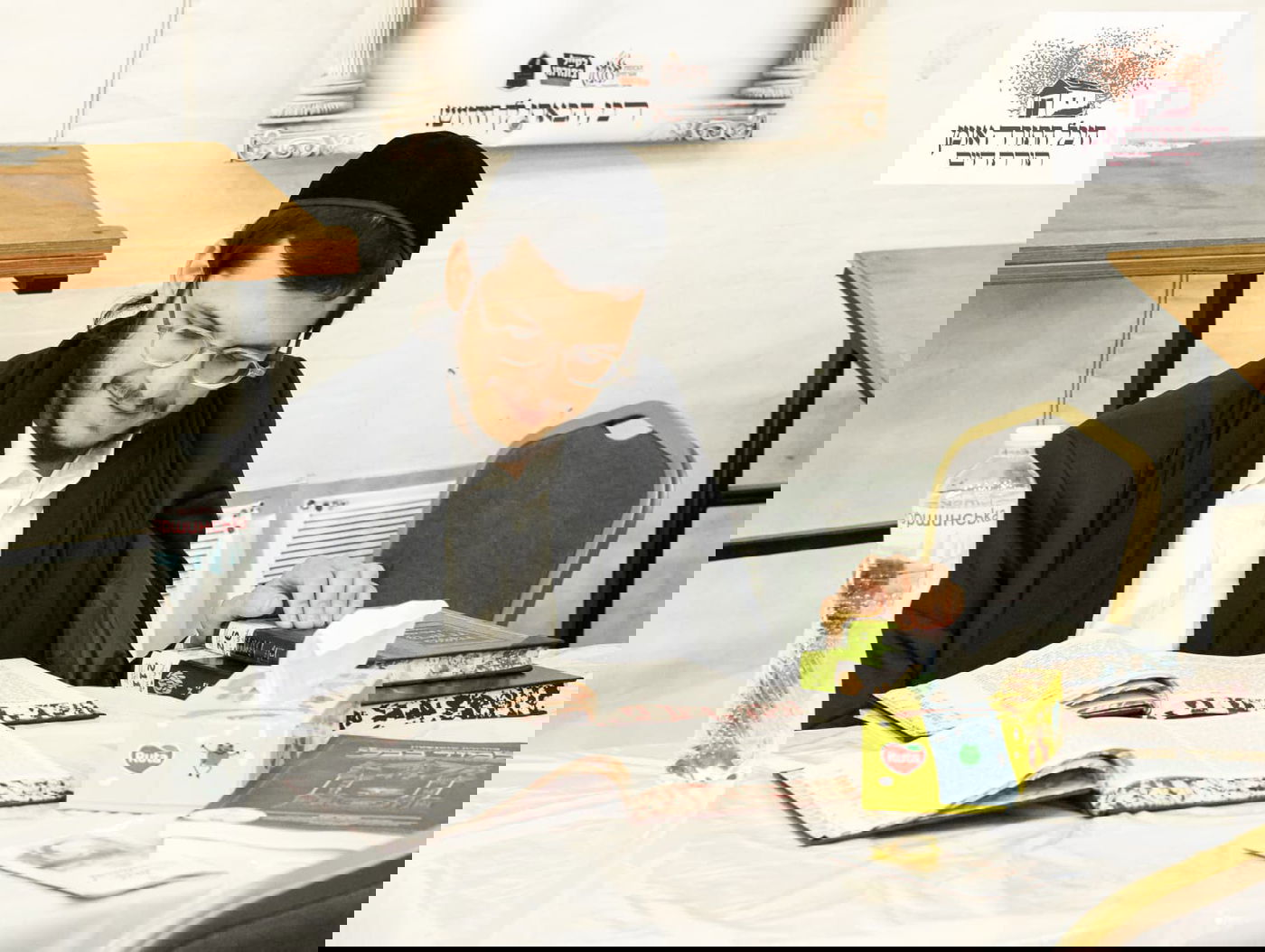 היכל התורה באומן תשפ"ה