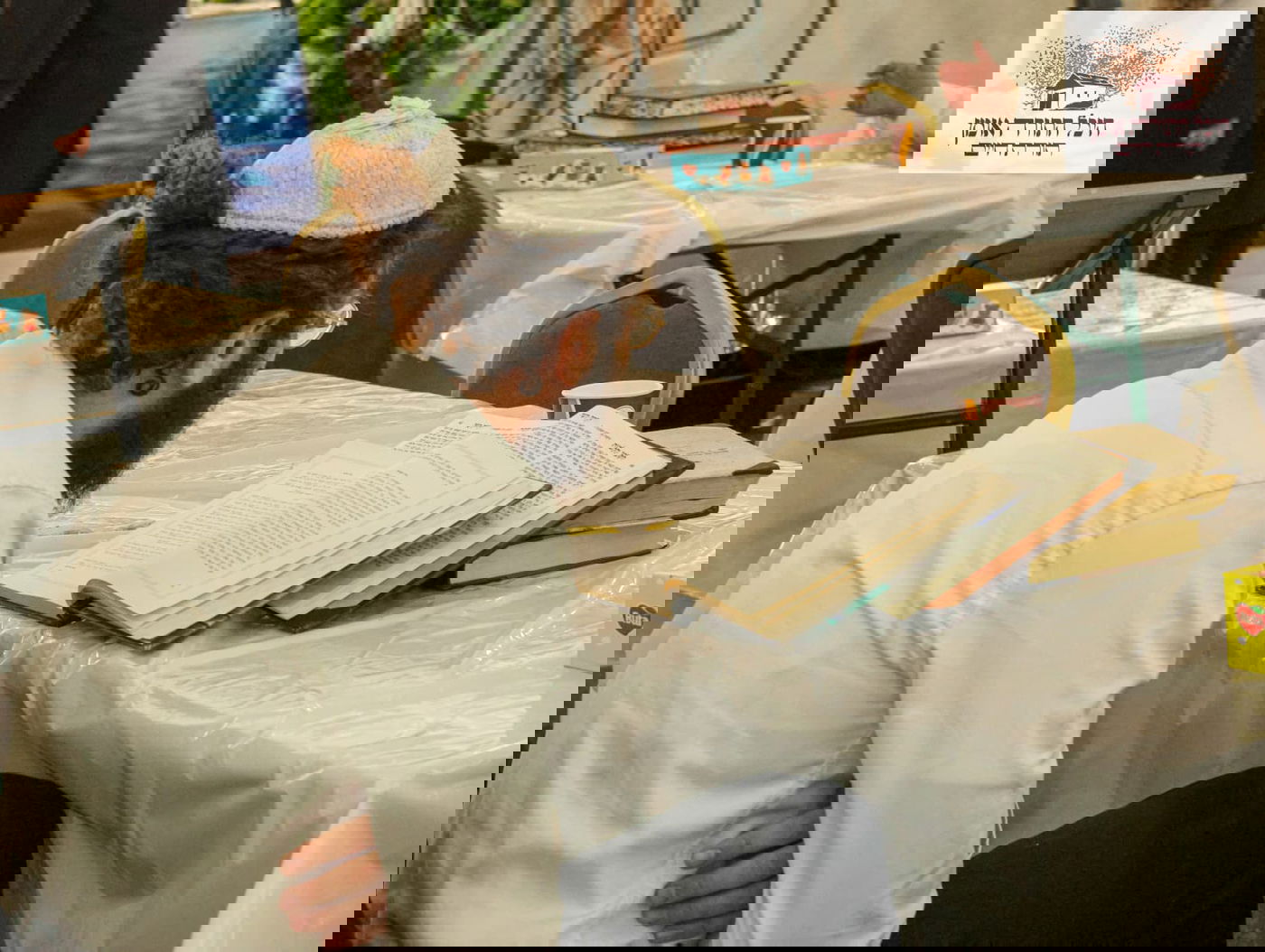 היכל התורה באומן תשפ"ה