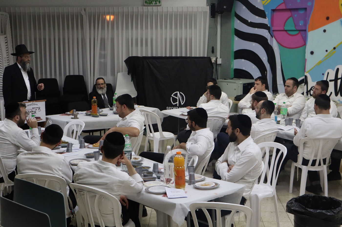 כינוס איגוד האברכים בקריית אתא