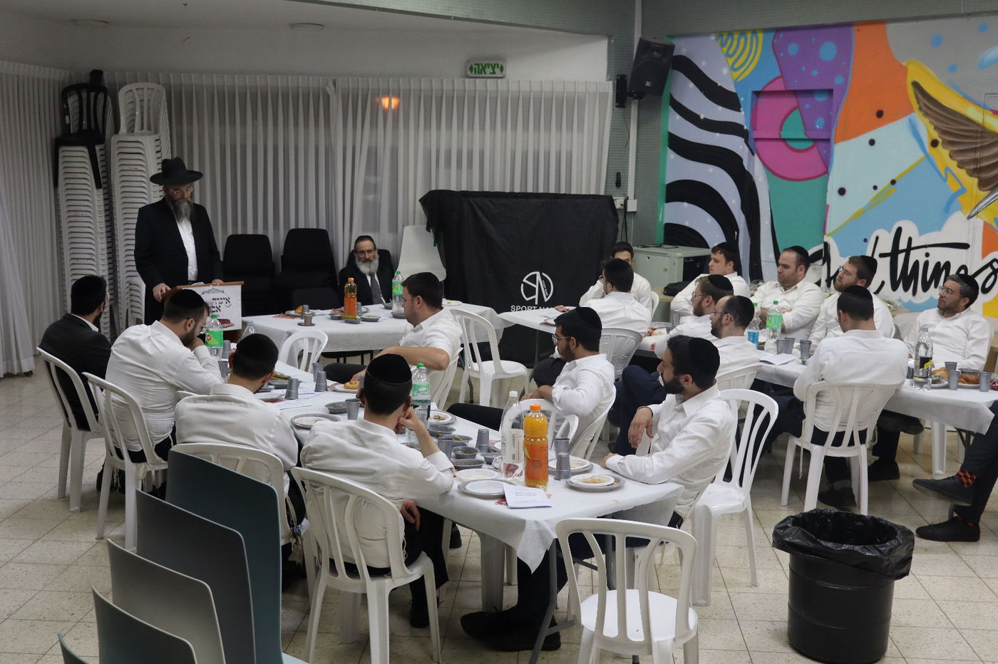 כינוס איגוד האברכים בקריית אתא