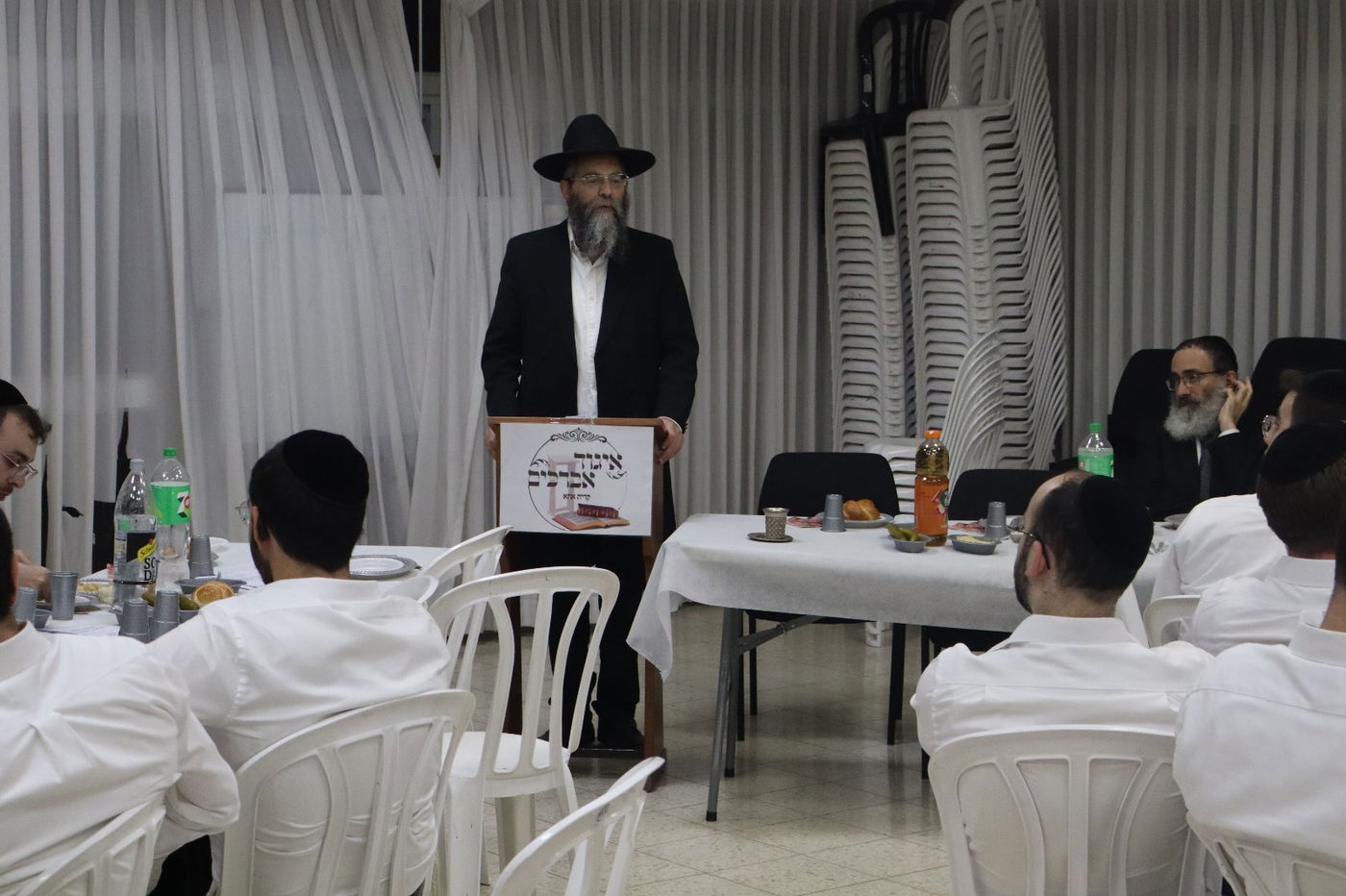 כינוס איגוד האברכים בקריית אתא