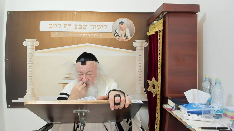 הרב יעקב דוד סטפנסקי בשיעור על מסכת זבחים