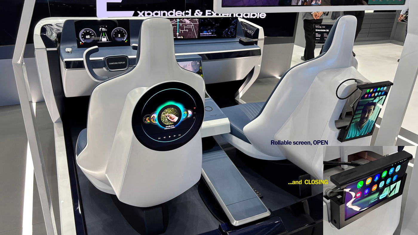 עם מסכים אחוריים שמתקפלים לתוך הכיסא