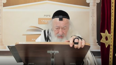 בואו לסיים ש"ס תוך שנה | השיעור היום: מסכת זבחים מ"א-מ"ח