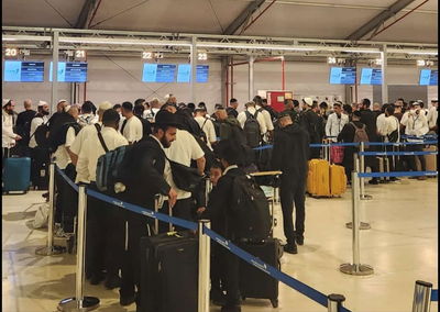 אולם הטסים לאומן