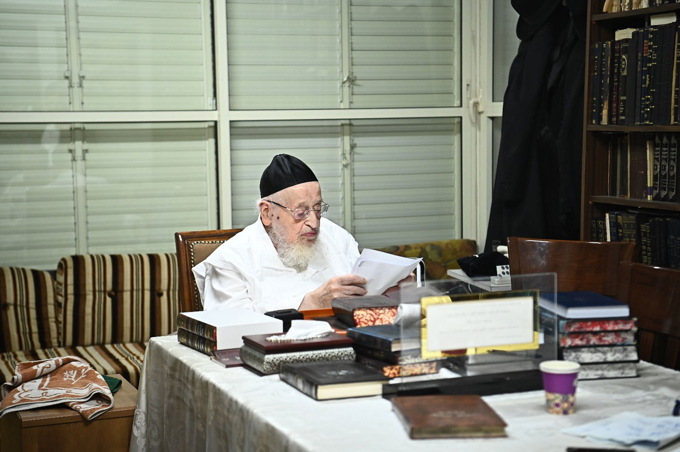 הגרמ"צ ברגמן