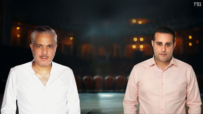 המלחין הנודע הפתיע: ישראל גברא ונתי לוי שרים "נגינתי"