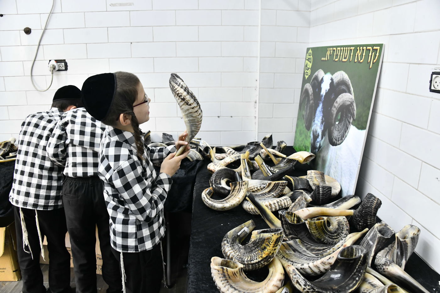 אווירת ערב חג ר"ה בבני ברק