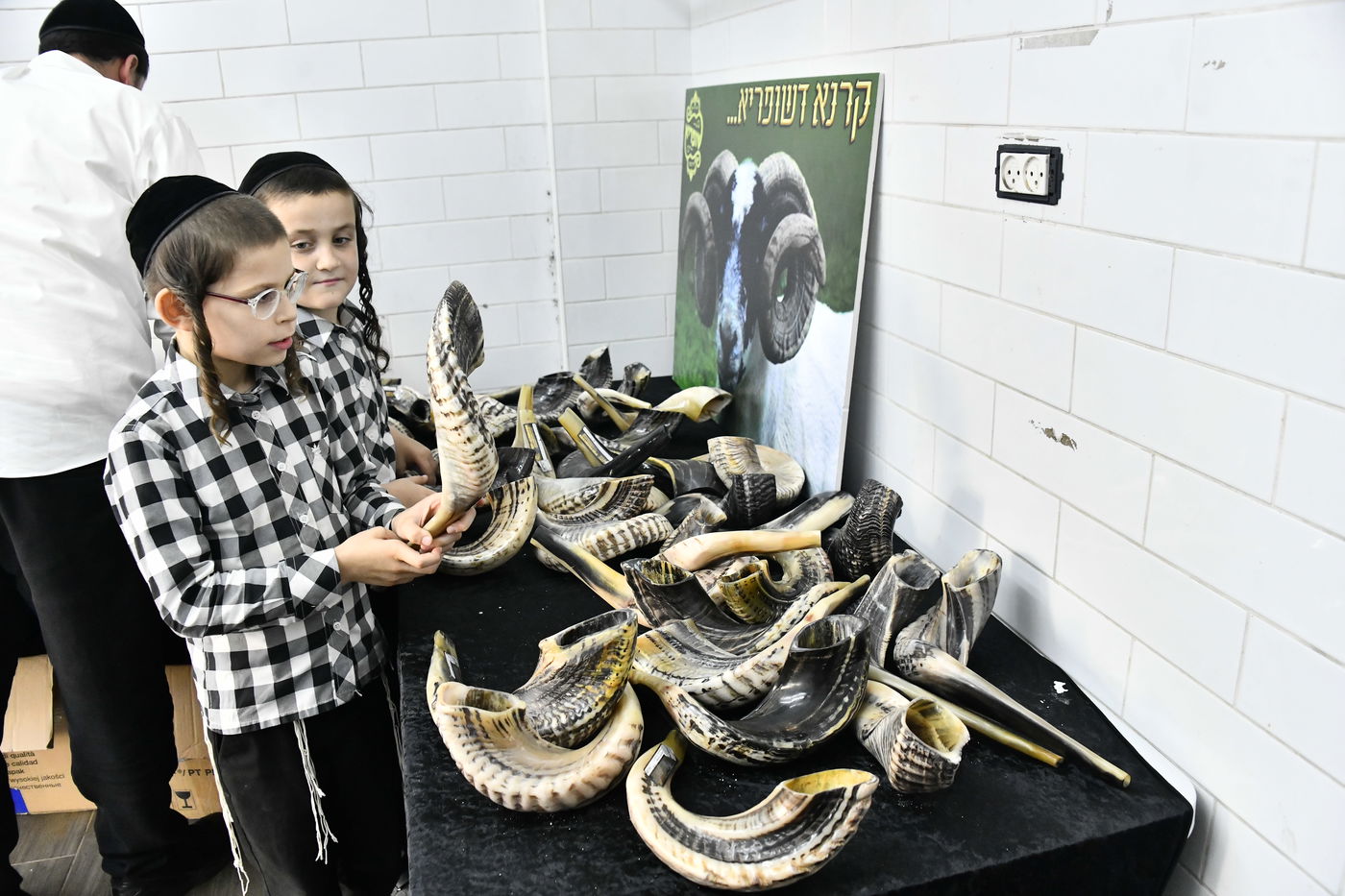 אווירת ערב חג ר"ה בבני ברק