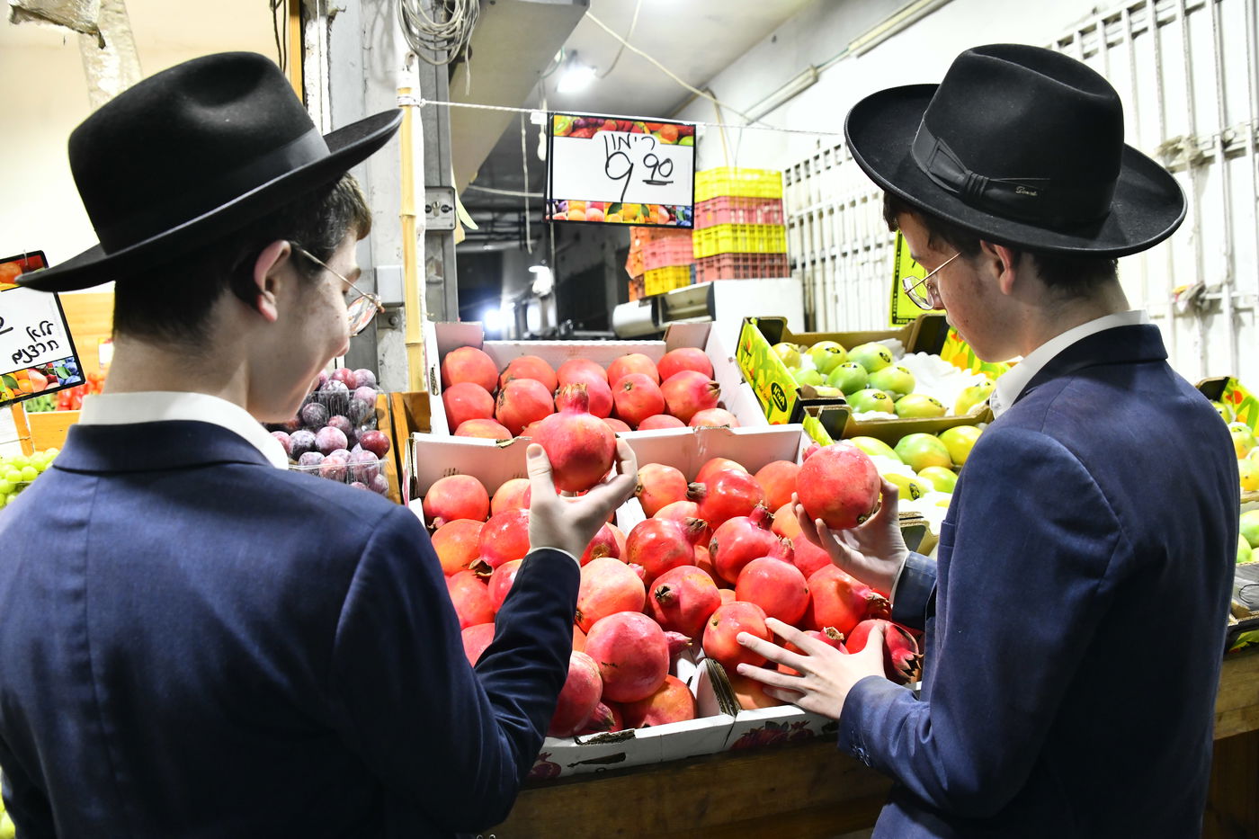 אווירת ערב חג ר"ה בבני ברק