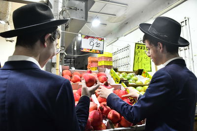 אווירת ערב חג ר"ה בבני ברק