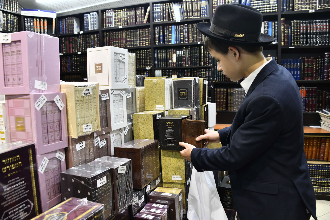 אווירת ערב חג ר"ה בבני ברק